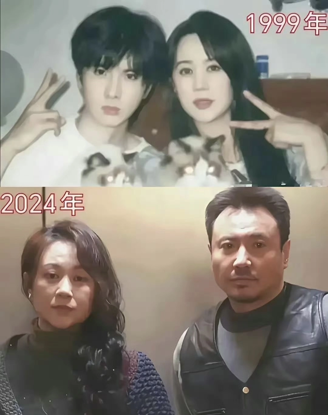 听说1999年的沈腾和马丽长这样？ - 生活银魂 - 大众生活 - 万事屋 | 生活·动漫·娱乐综合社区-银魂同好聚集地