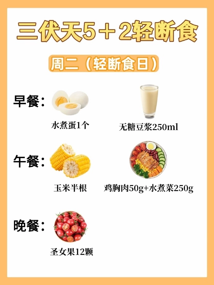 20250721174801937-image