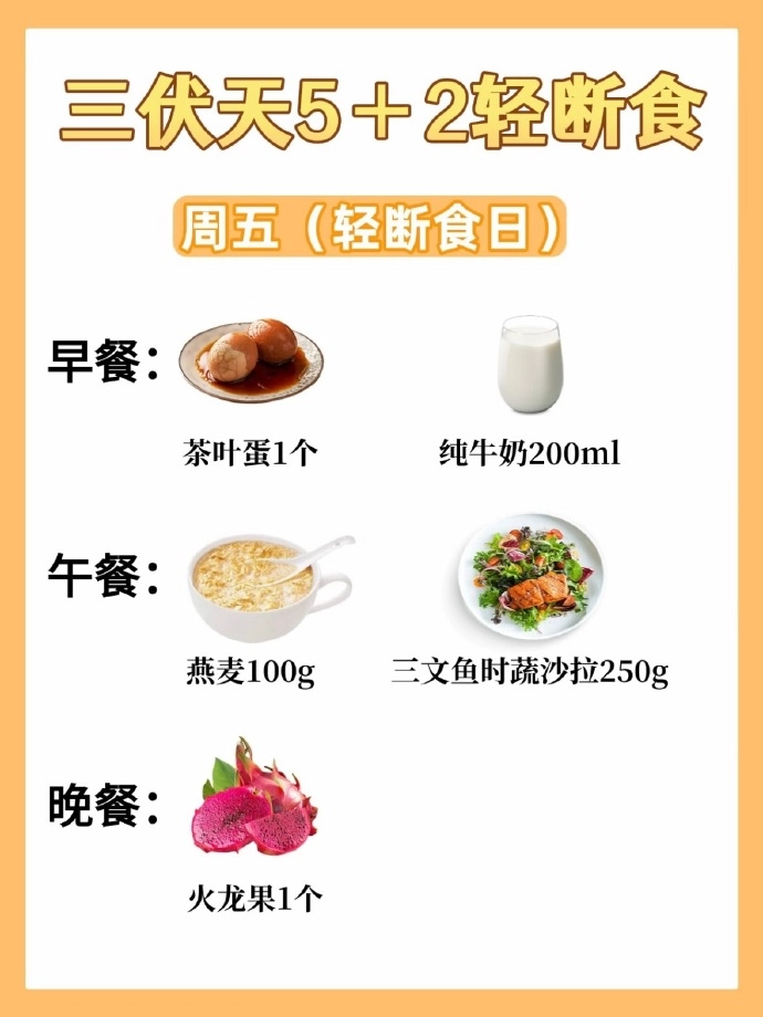 20250721174821646-image