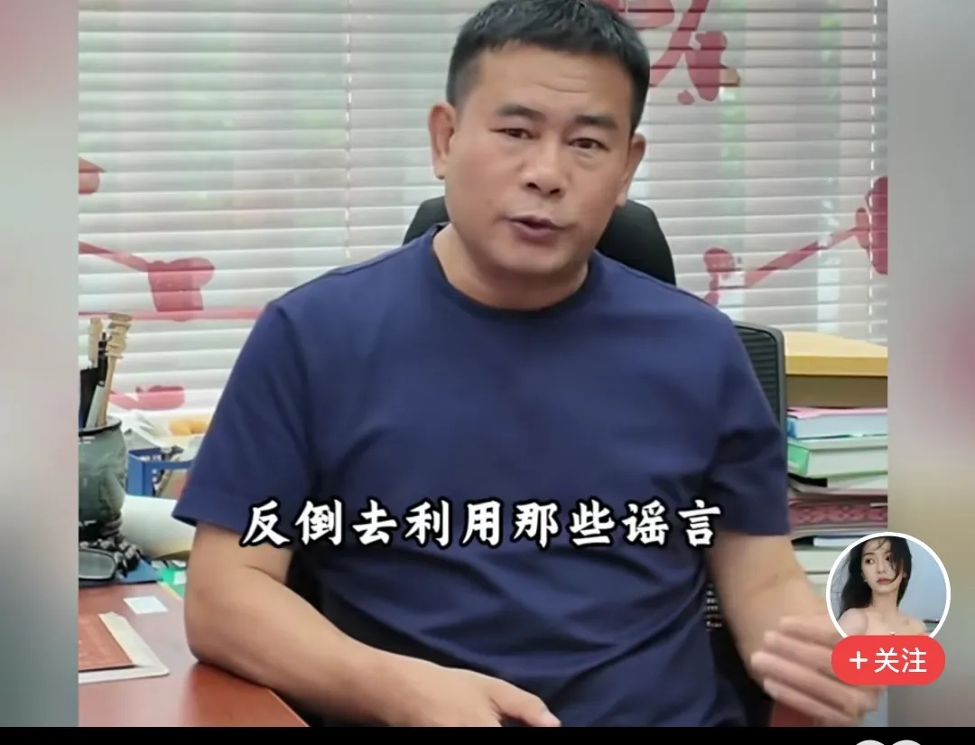 什么是劣币驱逐良币，这就是！唐际根教授退出了，又把刚刚挤出来的一点点空间，让给了金灿荣和张维为 - 吐槽银魂 - 大众生活 - 万事屋 | 生活·动漫·娱乐综合社区-银魂同好聚集地