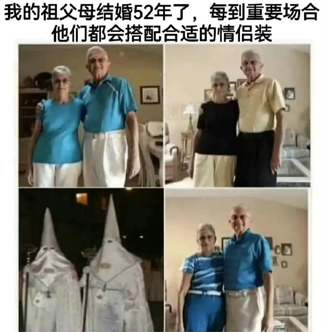 赤子之手 与子偕老 - 生活银魂 - 大众生活 - 万事屋 | 生活·动漫·娱乐综合社区-银魂同好聚集地