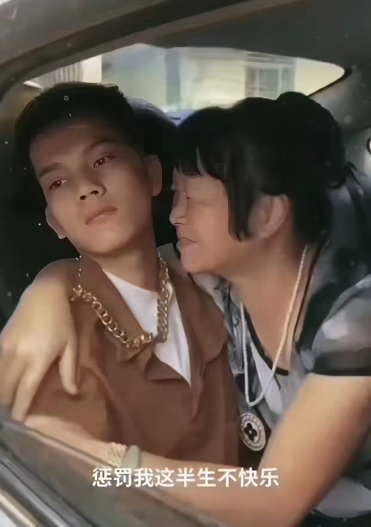 把《恒大传奇》丢垃圾桶吧，这本书才是发家致富的圣经 - 万事屋 | 生活·动漫·娱乐综合社区-银魂同好聚集地