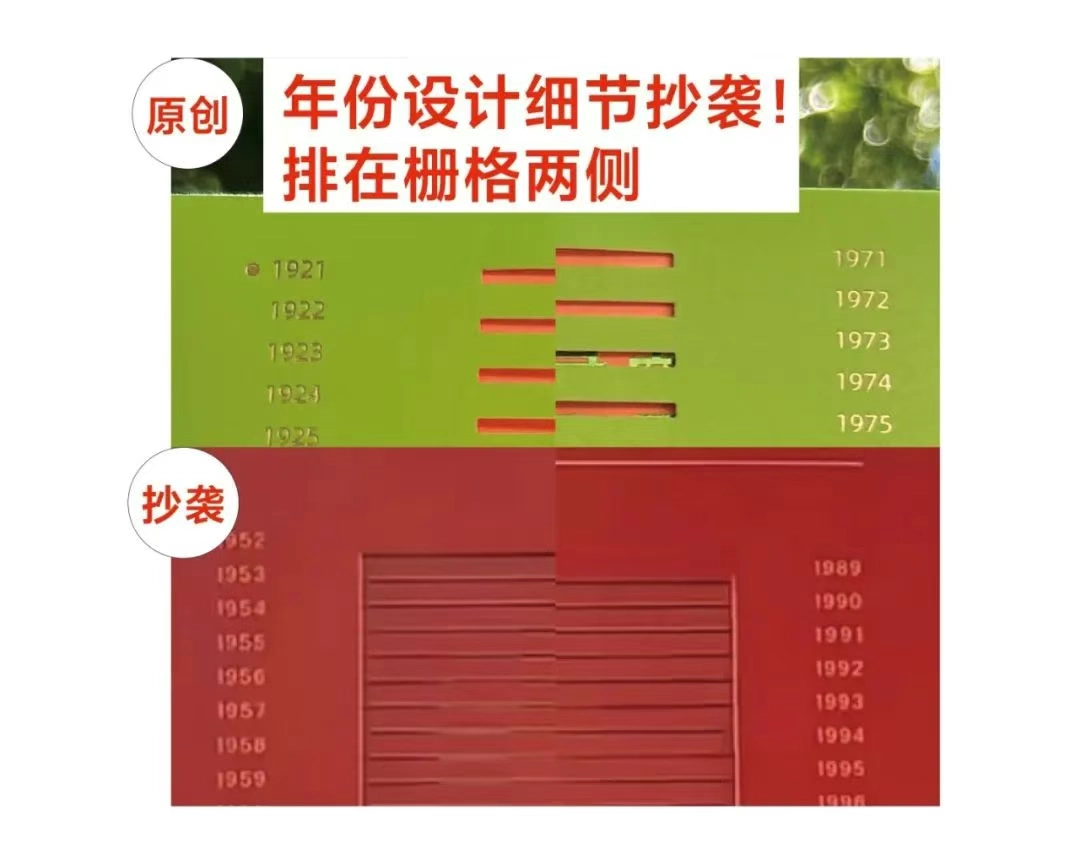 20250723164941914-image