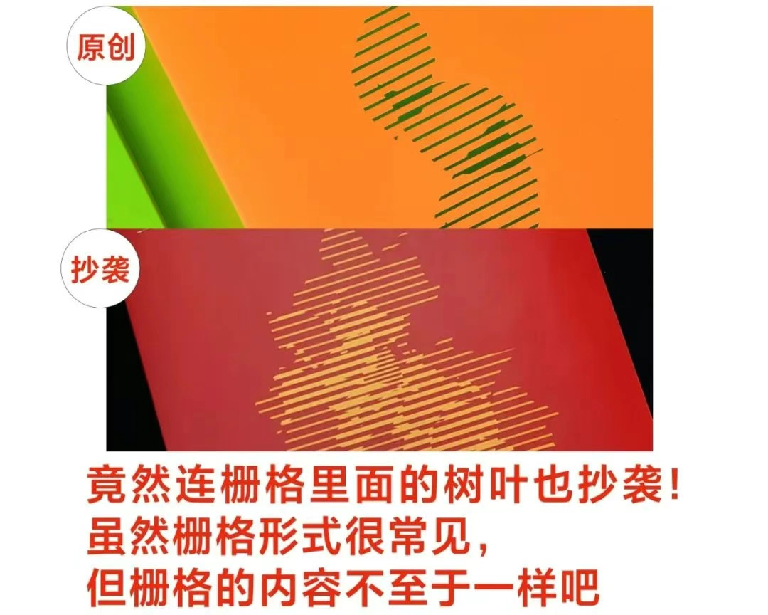 20250723164949734-image