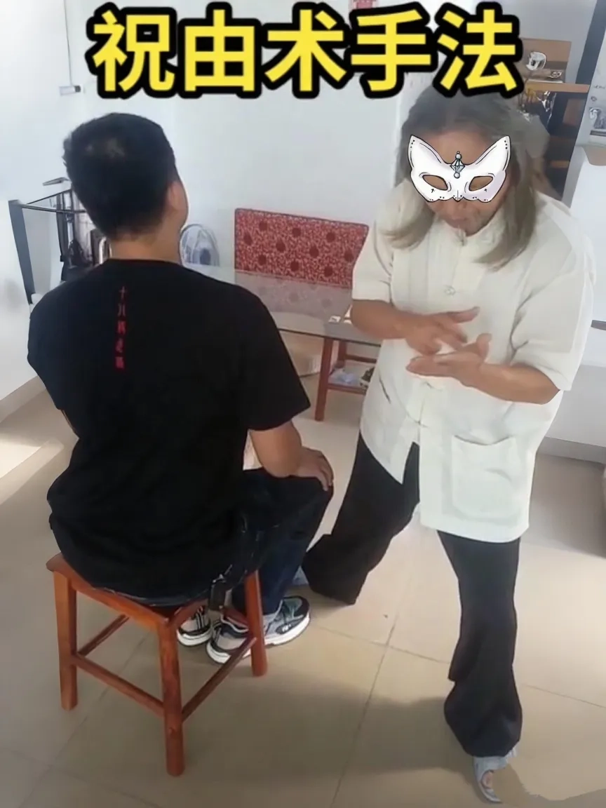 文化行业骗子多，连钱文忠教授都看不下去了 - 万事屋 | 生活·动漫·娱乐综合社区-银魂同好聚集地