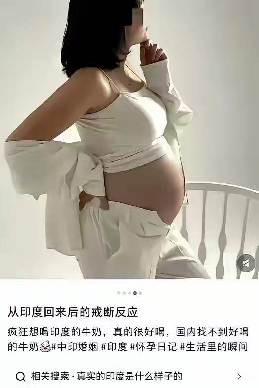 一直不明白，是怎么样的人去印度 - 吐槽银魂 - 大众生活 - 万事屋 | 生活·动漫·娱乐综合社区-银魂同好聚集地