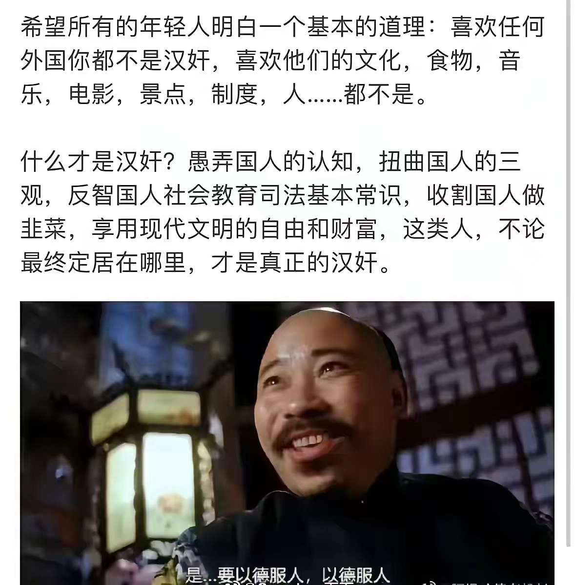 完全正确 点赞收藏 - 生活银魂 - 大众生活 - 万事屋 | 生活·动漫·娱乐综合社区-银魂同好聚集地