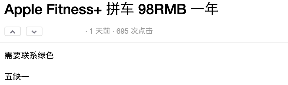 果然，会做生意的人什么都可以做生意 - 吐槽银魂 - 大众生活 - 万事屋 | 生活·动漫·娱乐综合社区-银魂同好聚集地