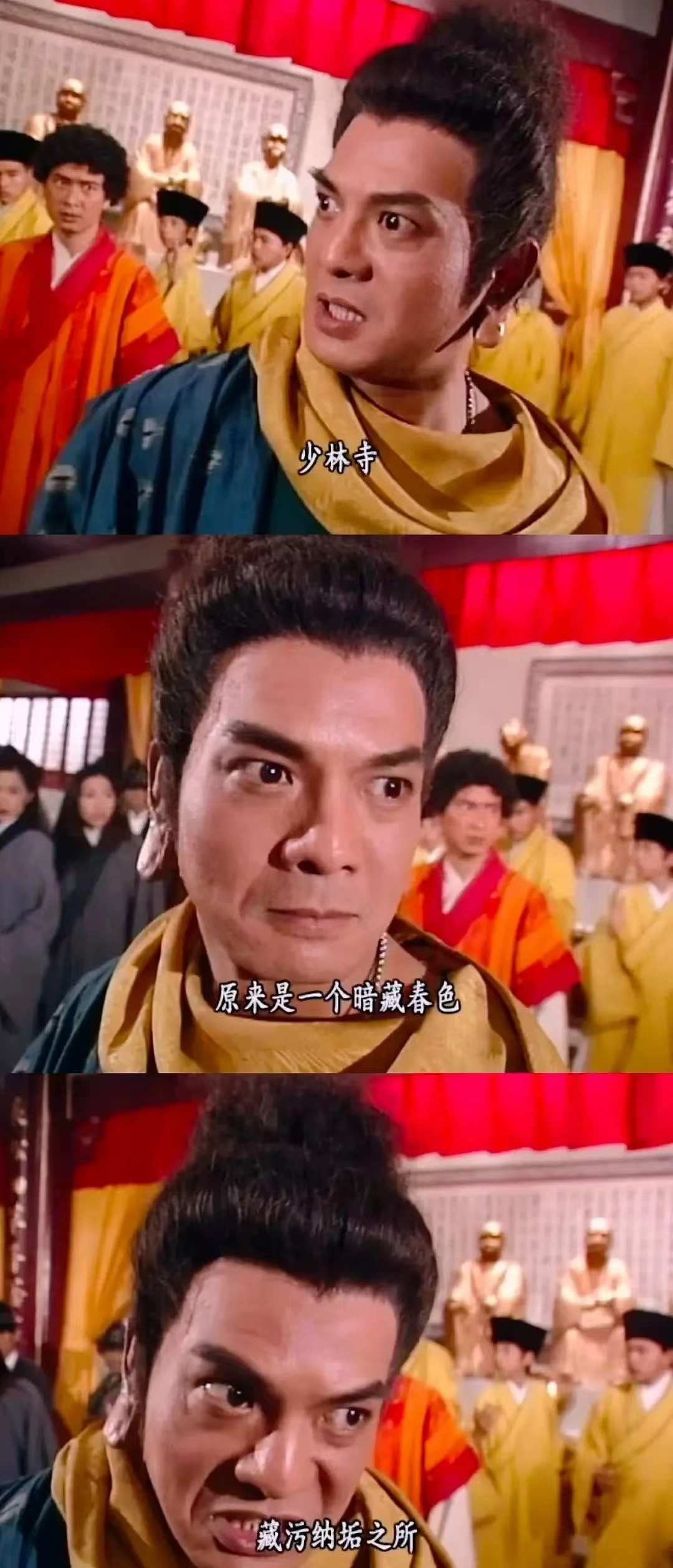 鸠摩智说的原来是真的 - 生活银魂 - 大众生活 - 万事屋 | 生活·动漫·娱乐综合社区-银魂同好聚集地