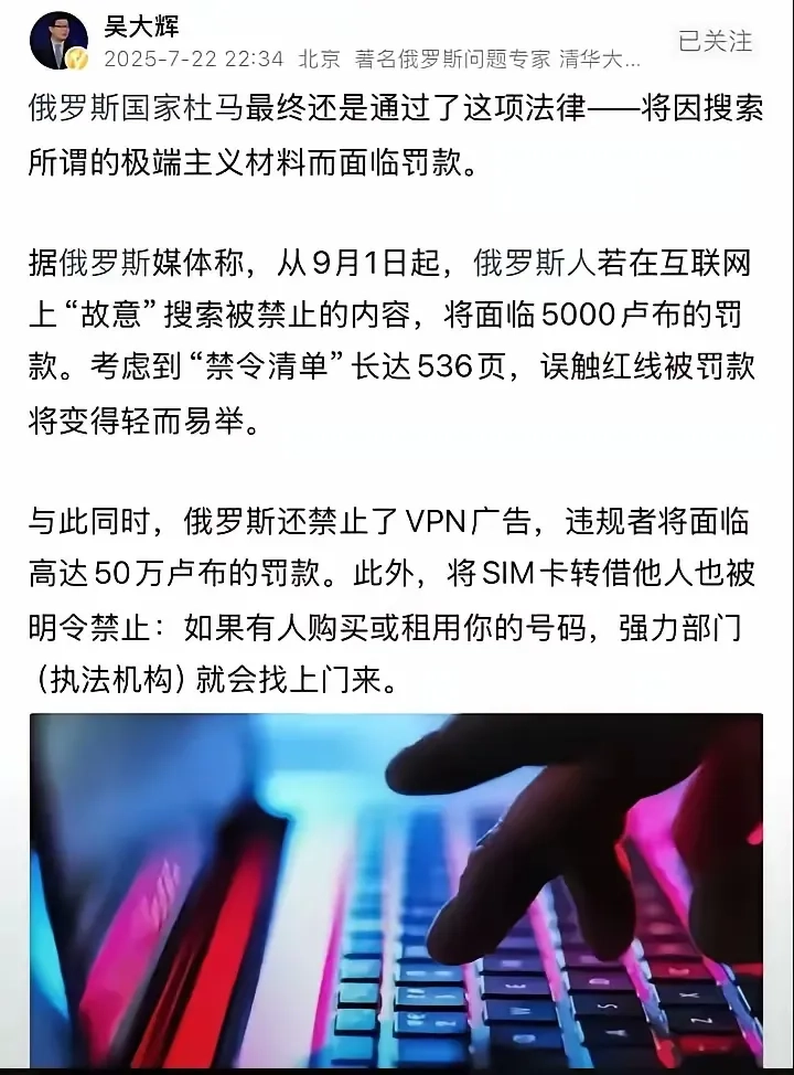 大鹅这是学习曹县了？ - 吐槽银魂 - 大众生活 - 万事屋 | 生活·动漫·娱乐综合社区-银魂同好聚集地