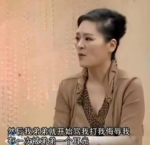 图片[11] - 曾打败韦唯毛阿敏，却被亲弟弟砸成脑震荡，一代歌后沦为保姆谋生 - 万事屋 | 生活·动漫·娱乐综合社区-银魂同好聚集地