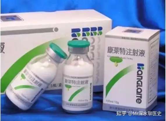 中医骗子问：为什么说中药注射剂是世界历史最伟大的发明呢？网友讲冷知识揭露这种骗子行为 - 吐槽银魂 - 大众生活 - 万事屋 | 生活·动漫·娱乐综合社区-银魂同好聚集地