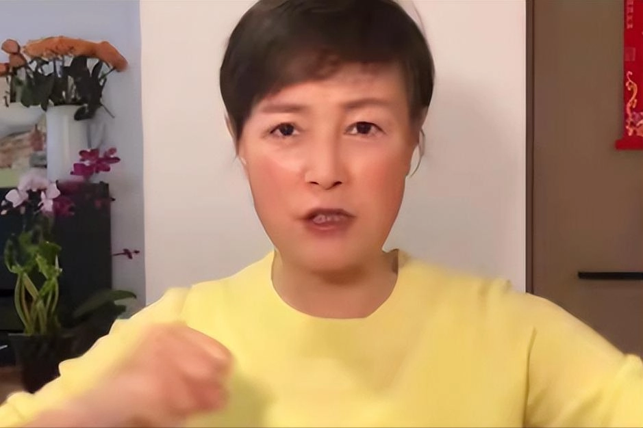 图片[22] - 私生活太炸裂？史晓燕炮轰宗馥莉后，反倒自己“底裤”被扒光了 - 万事屋 | 生活·动漫·娱乐综合社区-银魂同好聚集地