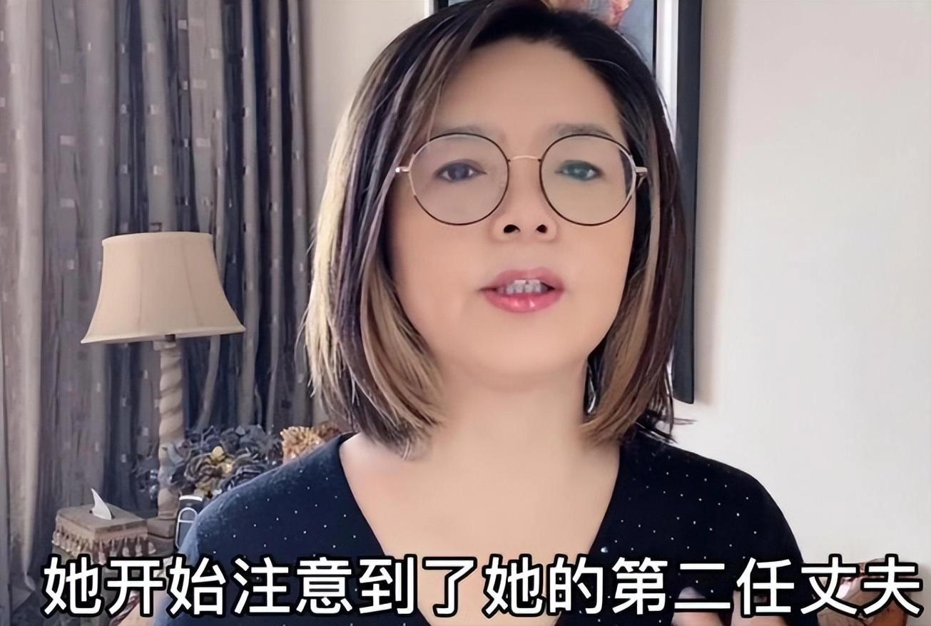 图片[14] - 私生活太炸裂？史晓燕炮轰宗馥莉后，反倒自己“底裤”被扒光了 - 万事屋 | 生活·动漫·娱乐综合社区-银魂同好聚集地