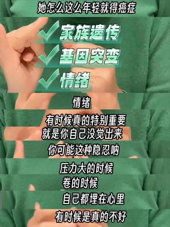 图片[19] - 私生活太炸裂？史晓燕炮轰宗馥莉后，反倒自己“底裤”被扒光了 - 万事屋 | 生活·动漫·娱乐综合社区-银魂同好聚集地