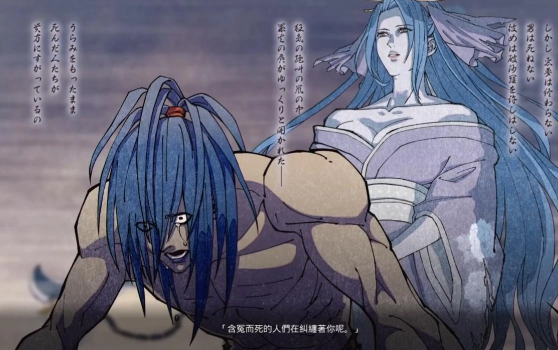 《侍魂》首斩破沙罗官方结局，穿越时空阻止斩红郎屠村