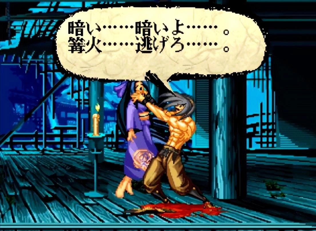 《侍魂》首斩破沙罗官方结局，穿越时空阻止斩红郎屠村