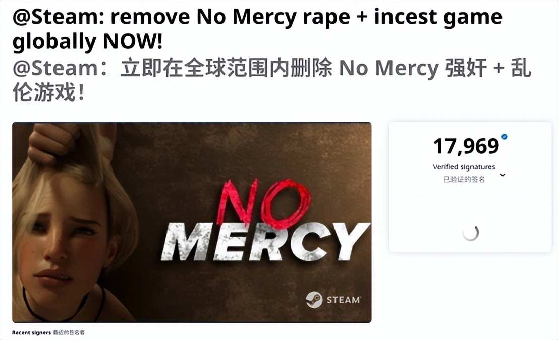 被支付渠道制裁的Steam下架多款成人游戏,差点重蹈P站覆辙