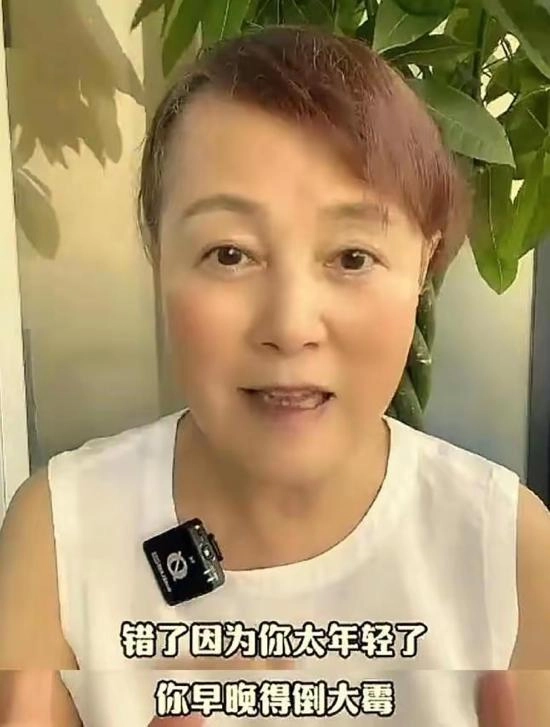 图片[7] - 私生活太炸裂？史晓燕炮轰宗馥莉后，反倒自己“底裤”被扒光了 - 万事屋 | 生活·动漫·娱乐综合社区-银魂同好聚集地