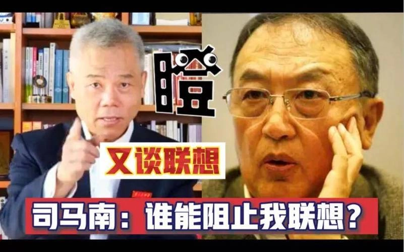 网友吐槽:司马南,终为自己的“口无遮拦”付出了代价,也给所有公知提了醒