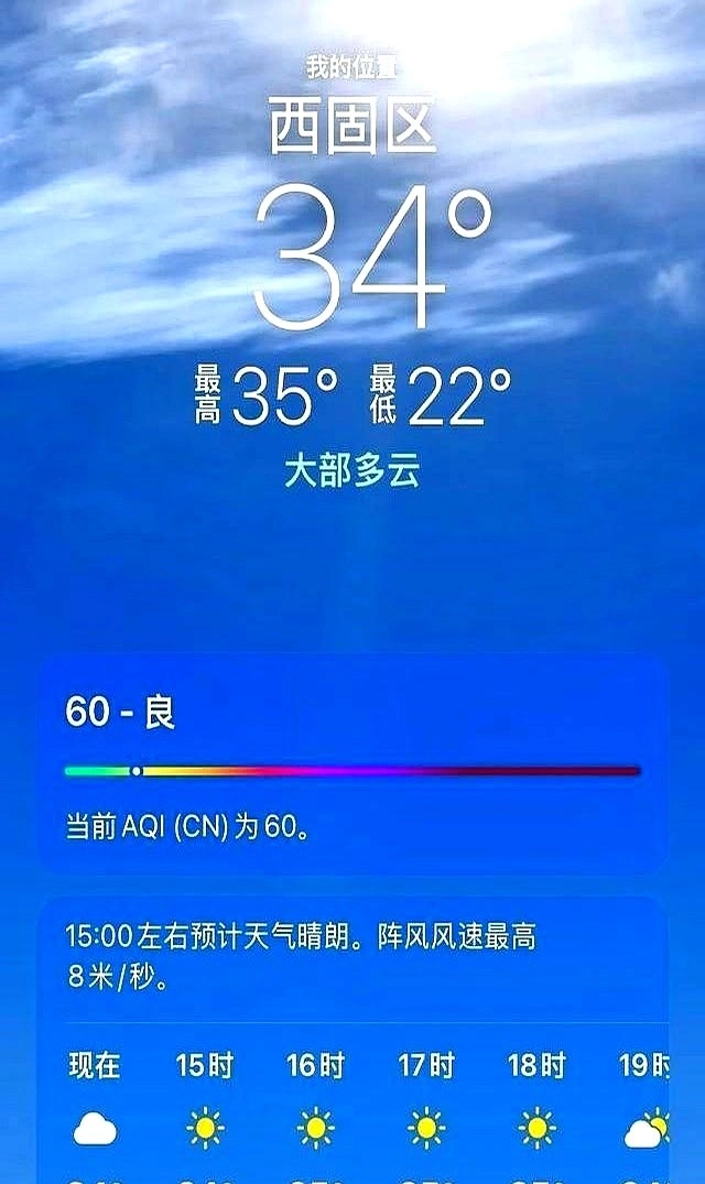 遥遥领先的国产新能源!被南方连续高温打败了!车主:一热毁所有