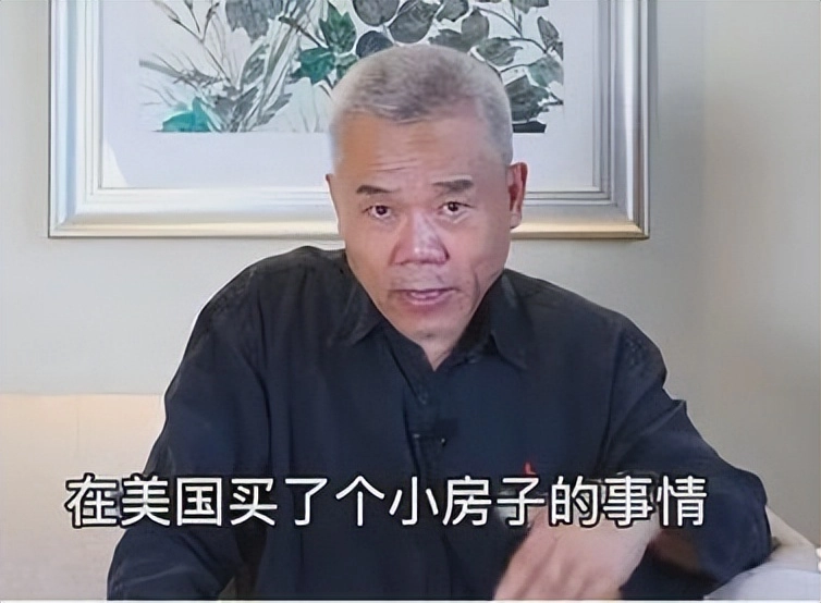 网友吐槽:司马南,终为自己的“口无遮拦”付出了代价,也给所有公知提了醒