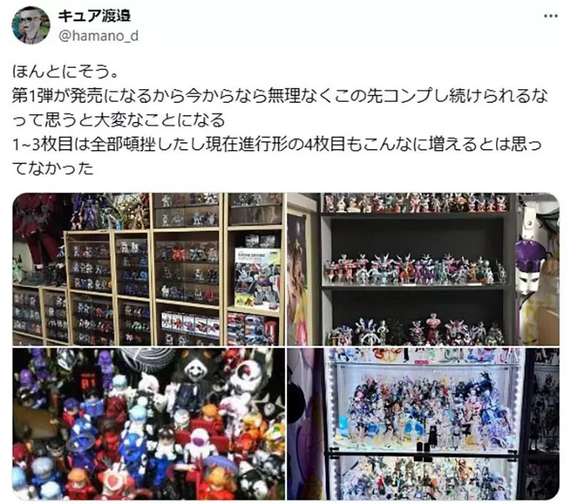 “三句话”让日本宅男负债累累,家都快没了,还是忍不住买周边!