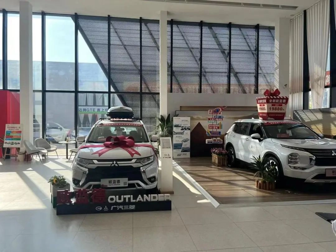 一个时代落幕!三菱汽车彻底退出中国,入华40年曾在车市呼风唤雨