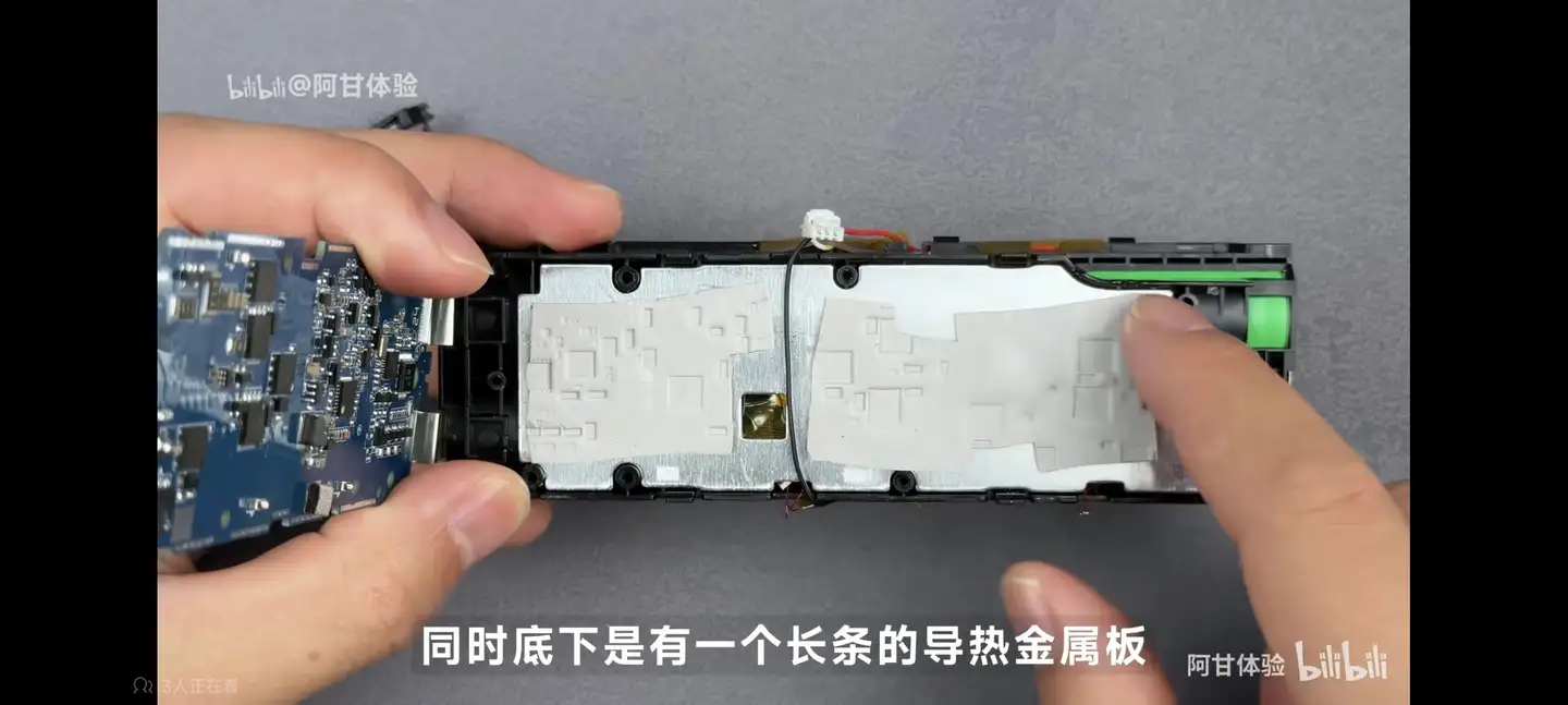 有人尬吹式提问:荣耀华为的充电宝为什么没有塌房?有人打脸回答...