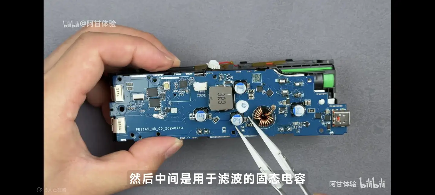有人尬吹式提问:荣耀华为的充电宝为什么没有塌房?有人打脸回答...