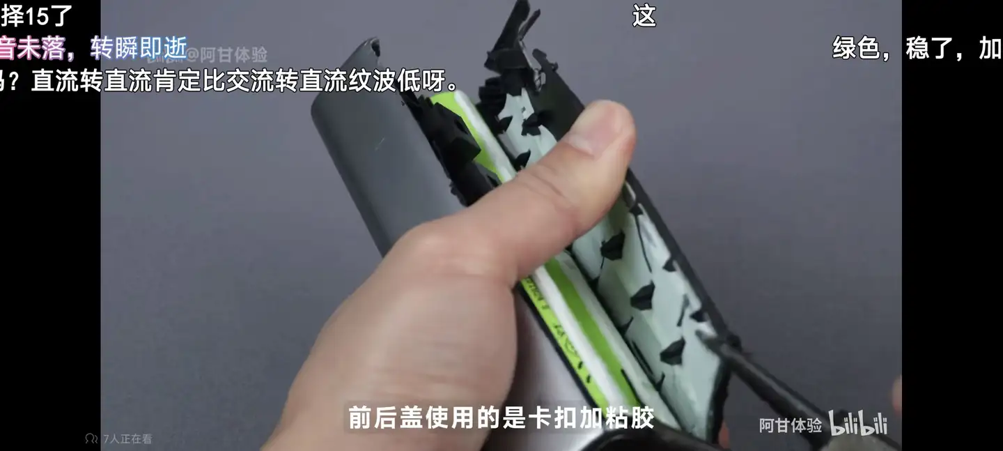 有人尬吹式提问:荣耀华为的充电宝为什么没有塌房?有人打脸回答...