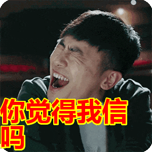 《你行!你上!》上映一周被“抬走”,B站1亿“姜丝”去哪儿了?