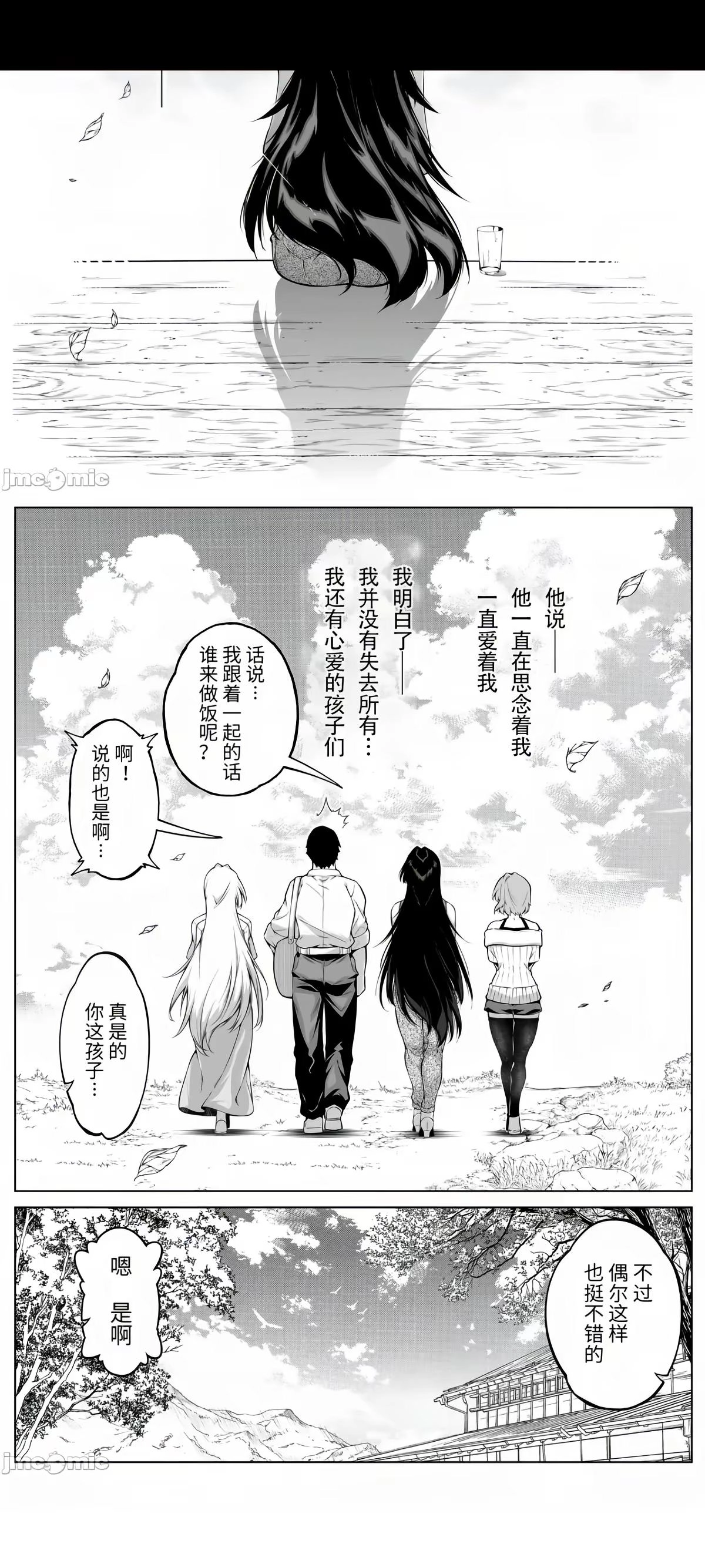 我怀疑这个作者在炫技，但是我没有证据 - 万事屋 | 生活·动漫·娱乐综合社区-银魂同好聚集地