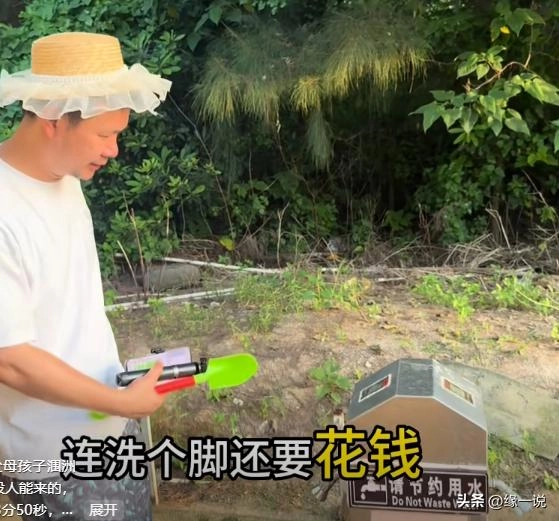 “除了呼吸都要钱”!博主曝光涠洲岛乱收费,岛上民宿老板炸锅了