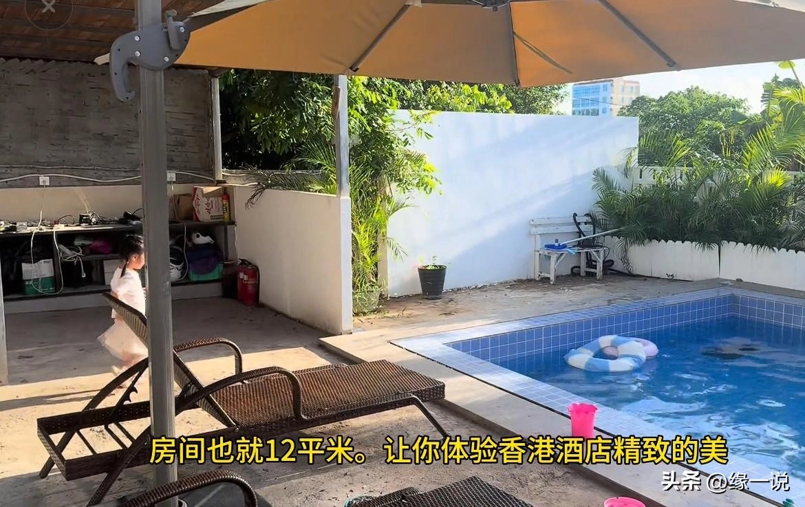 “除了呼吸都要钱”!博主曝光涠洲岛乱收费,岛上民宿老板炸锅了