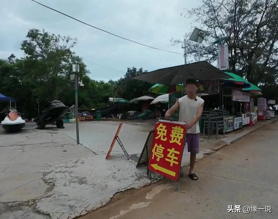“除了呼吸都要钱”!博主曝光涠洲岛乱收费,岛上民宿老板炸锅了