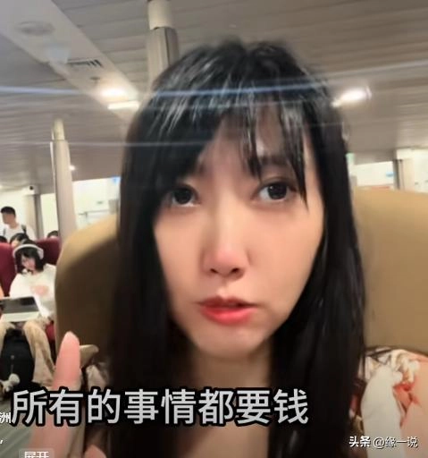 “除了呼吸都要钱”!博主曝光涠洲岛乱收费,岛上民宿老板炸锅了