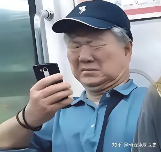 进行中医急救员学习可以选择什么方法？看深水哥讲故事