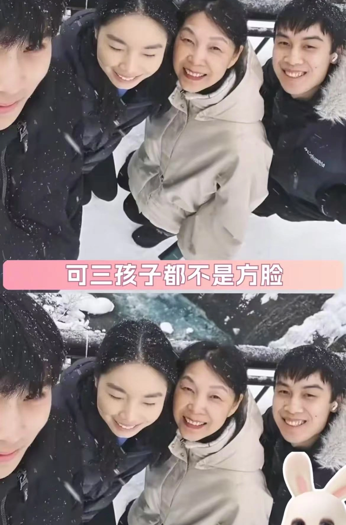 杜建英太自信!掀完桌子才发现输惨,宗馥莉亮出证据,私生子没戏