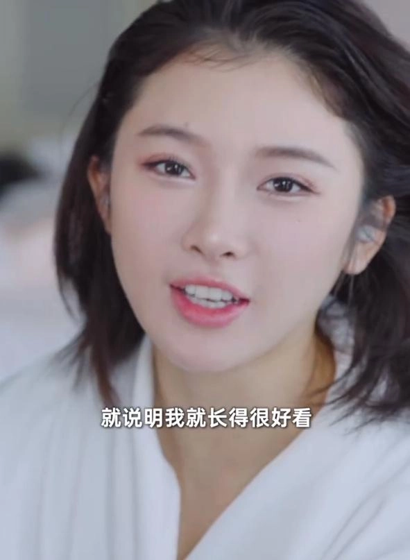 吴艳妮回应整容:说明我长得好看,他们对我的美貌有一定的认知,“黑粉再多,我照样可以拿全国冠军”