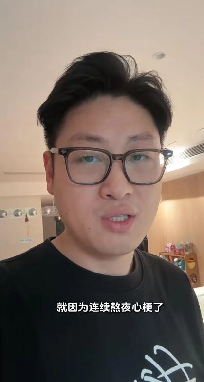 38岁上海导演失业后吃低保，老婆全职8年，吐槽连阿姨都请不起了