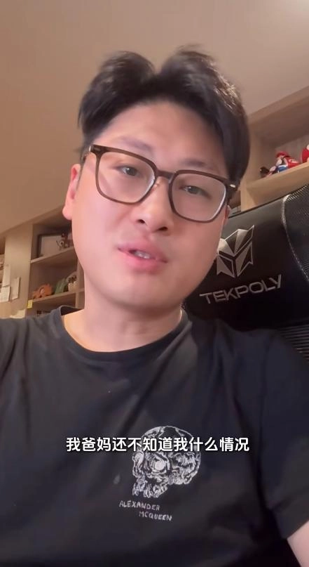 38岁上海导演失业后吃低保，老婆全职8年，吐槽连阿姨都请不起了