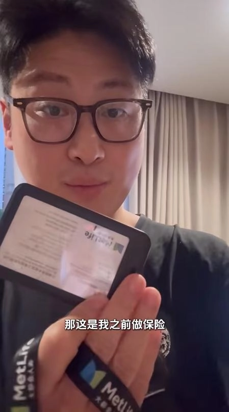 38岁上海导演失业后吃低保，老婆全职8年，吐槽连阿姨都请不起了