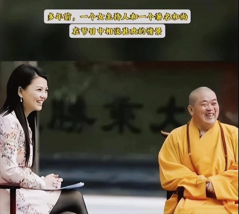 李湘没料到,释永信塌房后,自己就因为一张“黑丝短裙照”被牵连