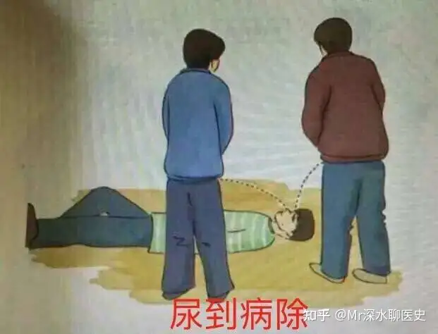 药性总义出自哪里，为什么神农本草经里只有药，却没有药性总义呢？看深水哥讲故事！ - 吐槽银魂 - 大众生活 - 万事屋 | 生活·动漫·娱乐综合社区-银魂同好聚集地
