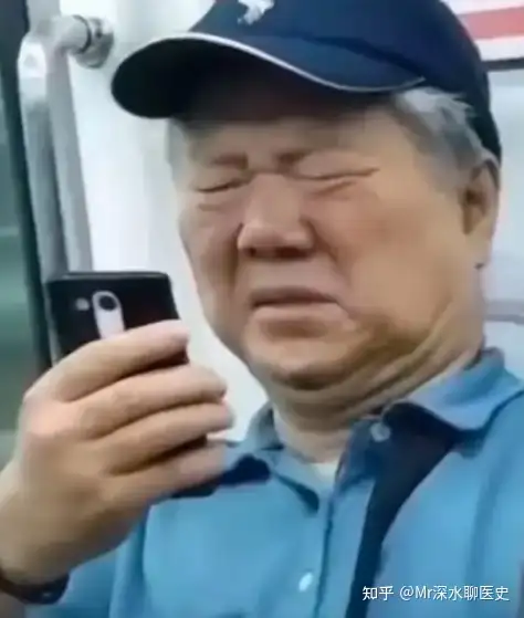 药性总义出自哪里，为什么神农本草经里只有药，却没有药性总义呢？看深水哥讲故事！ - 万事屋 | 生活·动漫·娱乐综合社区-银魂同好聚集地