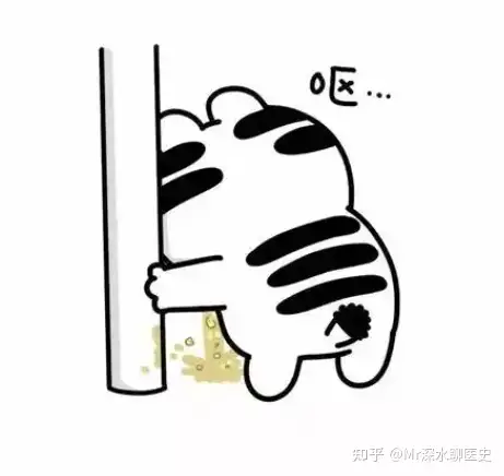 药性总义出自哪里，为什么神农本草经里只有药，却没有药性总义呢？看深水哥讲故事！ - 万事屋 | 生活·动漫·娱乐综合社区-银魂同好聚集地