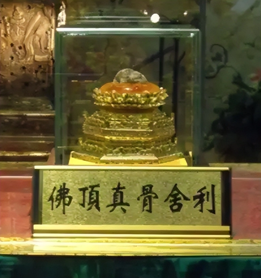 舍利子的制作方法，专利公布号CN101011211A - 万事屋 | 生活·动漫·娱乐综合社区-银魂同好聚集地