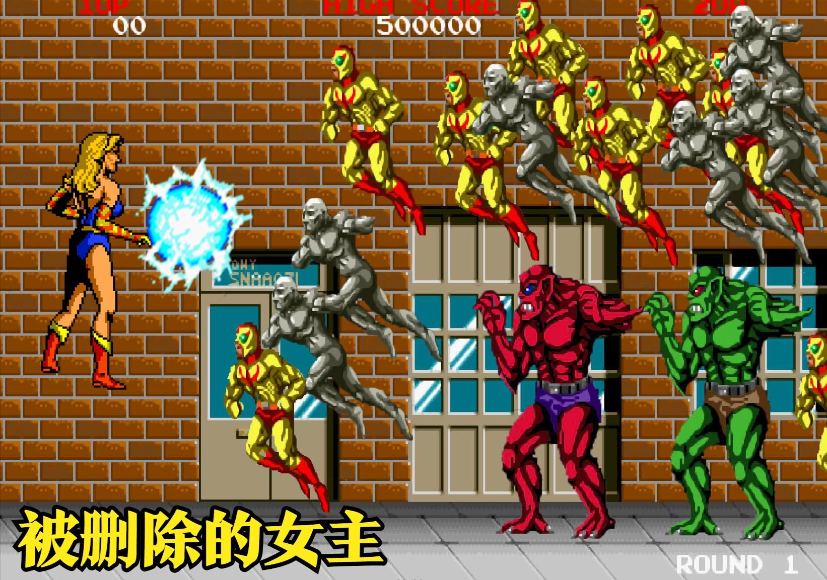 街机《恐龙快打》真有隐藏结局?代码大神表示:确有其事