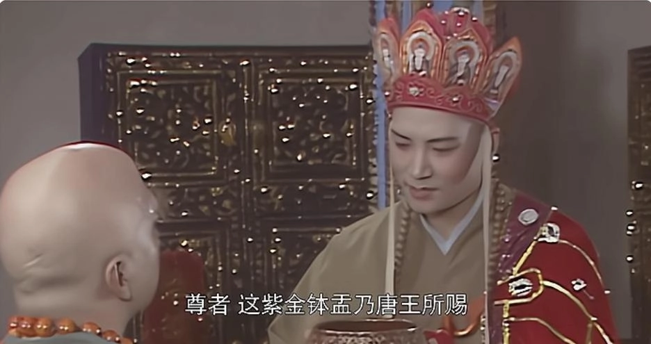 舍利子的制作方法，专利公布号CN101011211A